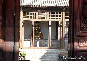 020- Weishan